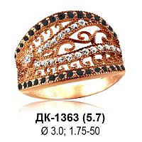 Кольцо ДК-1363 восковка