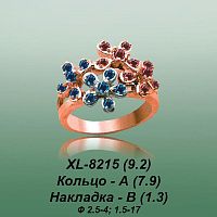 Кольцо XL-8215 опока