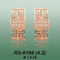 Серьги RS-6196 опока