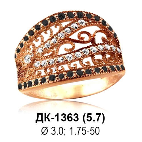 Кольцо ДК-1363 восковка