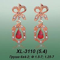 Серьги "Висячие" XL-3110 опока