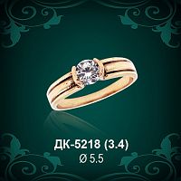 Кольцо "Одинарка" ДК-5218 восковка