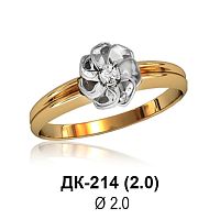 Кольцо ДК-214 восковка
