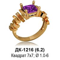 Кольцо ДК-1216 восковка