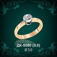 Кольцо "Одинарка" ДК-5080 восковка