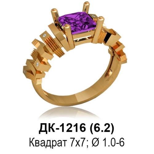 Кольцо ДК-1216 восковка