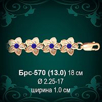 Браслет Женский Брс-570 восковка
