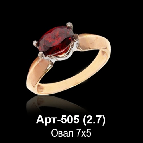 Кольцо Арт-505 восковка
