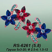 Carates RS-6261 опока
