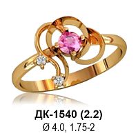 Кольцо ДК-1540 восковка