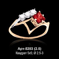 Кольцо Арт-5203 восковка