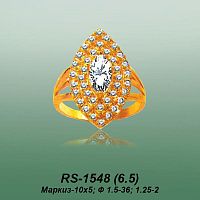 Carates RS-1548 опока