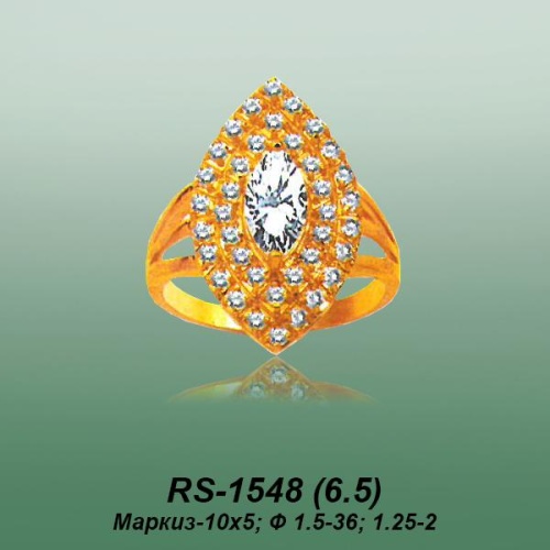 Carates RS-1548 опока