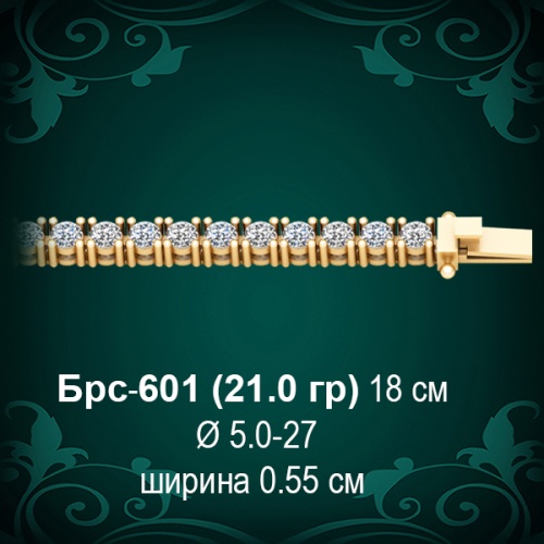 Браслет Женский Брс-601 восковка