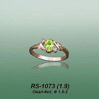 Carates RS-1073 опока