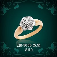 Кольцо "Одинарка" ДК-5006 восковка