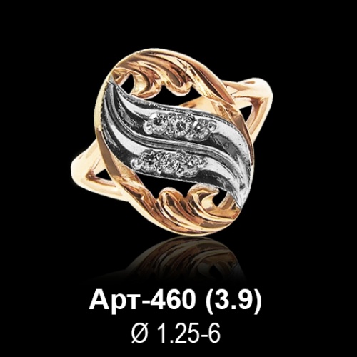 Кольцо Арт-460 восковка Кольцо Арт-460 восковка