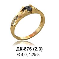Кольцо ДК-876 восковка