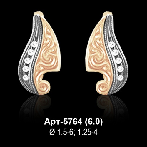Серьги Арт-5764 восковка
