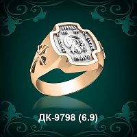 Мужской перстень "С Крестом" ДК-9798 восковка