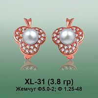 Серьги XL-31 опока