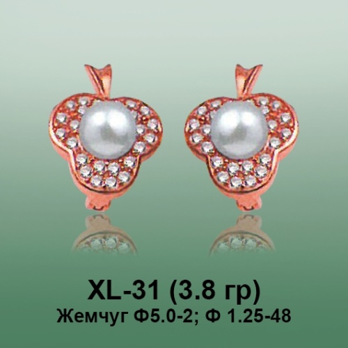 Серьги XL-31 опока