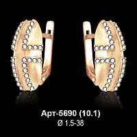 Серьги Арт-5690 восковка