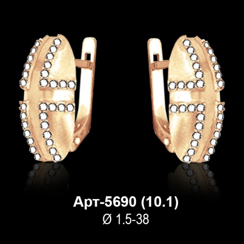 Серьги Арт-5690 восковка Серьги Арт-5690 восковка