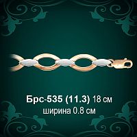 Браслет Женский Брс-535 восковка