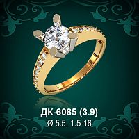 Кольцо "Одинарка с россыпью" ДК-6085 восковка