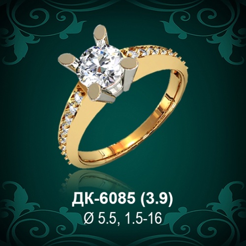 Кольцо "Одинарка с россыпью" ДК-6085 восковка Кольцо "Одинарка с россыпью" ДК-6085 восковка