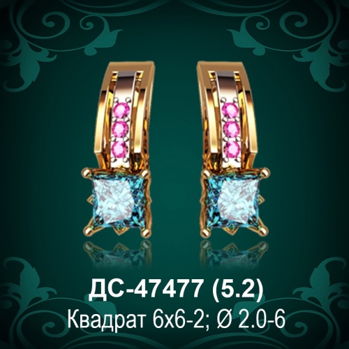Серьги ДС-47477 восковка Серьги ДС-47477 восковка