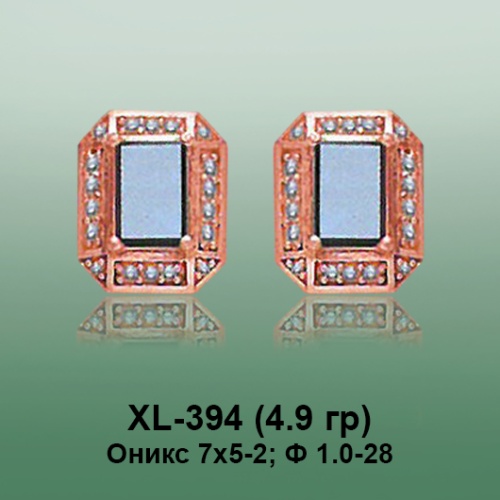 Серьги XL-394 опока