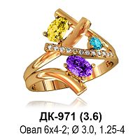 Кольцо ДК-971 восковка