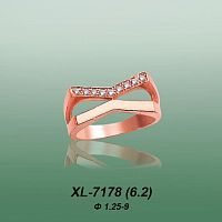 Carates XL-7178 опока