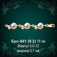 Браслет Женский "С Жемчугом" Брс-841 восковка