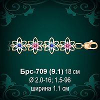Браслет Женский Брс-709 восковка