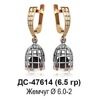 Серьги ДС-47614 восковка