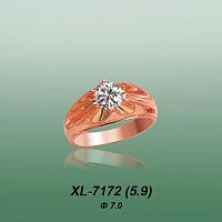 Carates XL-7172 опока