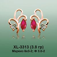 Серьги XL-3313 опока