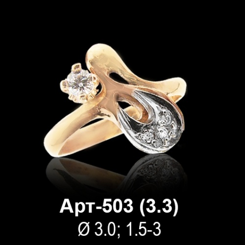 Кольцо Арт-503 восковка Кольцо Арт-503 восковка