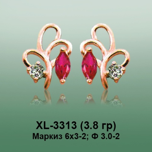 Серьги XL-3313 опока