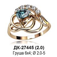 Кольцо ДК-27445 восковка