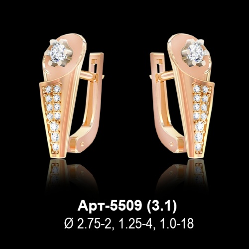 Серьги Арт-5509 восковка