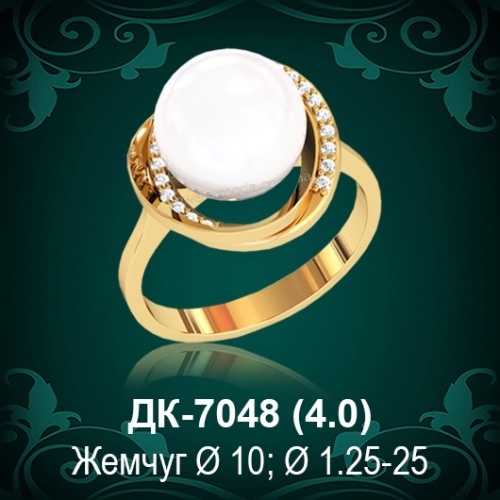 Кольцо "С Жемчугом" ДК-7048 восковка