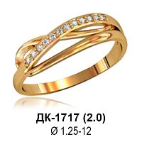 Кольцо ДК-1717 восковка