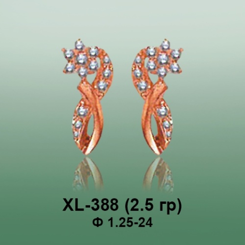 Серьги XL-388 опока