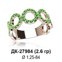 Кольцо ДК-27984 восковка