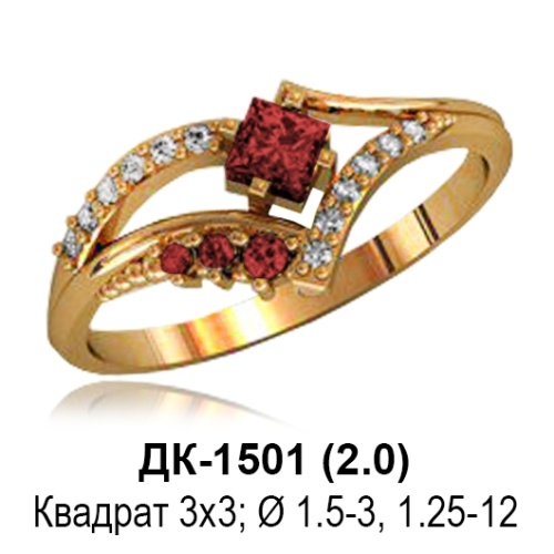 Кольцо ДК-1501 восковка