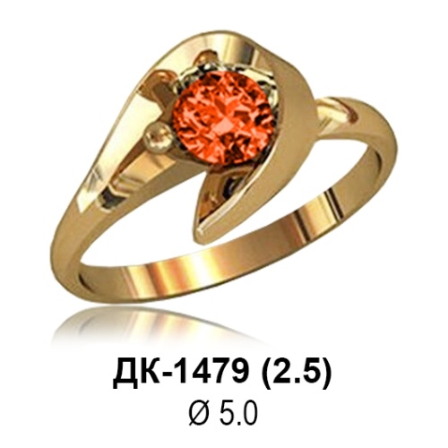 Кольцо ДК-1479 восковка